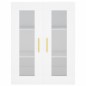 vidaXL Aparador alto madera contrachapada blanco 69,5x34x180 cm vidaXL Aparador alto madera contrachapada blanco 69,5x34x180 cm