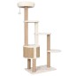 vidaXL Árbol para gatos cojín lujo poste rascador hierba marina 148 cm vidaXL Árbol para gatos cojín lujo poste rascador hierba marina 148 cm