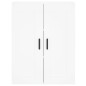 vidaXL Aparador alto madera contrachapada blanco 69,5x34x180 cm