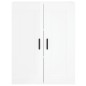 vidaXL Aparador alto madera contrachapada blanco brillo 69,5x34x180 cm vidaXL Aparador alto madera contrachapada blanco brillo 69,5x34x180 cm