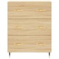 vidaXL Aparador alto madera contrachapada color roble 69,5x34x180 cm vidaXL Aparador alto madera contrachapada color roble 69,5x34x180 cm