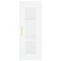 vidaXL Aparador alto madera contrachapada blanco 34,5x34x180 cm vidaXL Aparador alto madera contrachapada blanco 34,5x34x180 cm