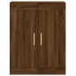 vidaXL Aparador alto madera contrachapada marrón roble 69,5x34x180 cm vidaXL Aparador alto madera contrachapada marrón roble 69,5x34x180 cm