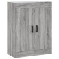 vidaXL Aparador alto madera contrachapada gris sonoma 69,5x34x180 cm vidaXL Aparador alto madera contrachapada gris sonoma 69,5x34x180 cm