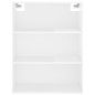 vidaXL Aparador alto madera contrachapada blanco brillo 69,5x34x180 cm vidaXL Aparador alto madera contrachapada blanco brillo 69,5x34x180 cm
