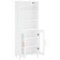 vidaXL Aparador alto madera contrachapada blanco 69,5x34x180 cm vidaXL Aparador alto madera contrachapada blanco 69,5x34x180 cm