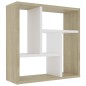 vidaXL Estantería de pared contrachapada blanco roble 45,1x16x45,1 cm vidaXL Estantería de pared contrachapada blanco roble 45,1x16x45,1 cm