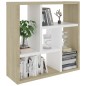 vidaXL Estantería de pared contrachapada blanco roble 45,1x16x45,1 cm vidaXL Estantería de pared contrachapada blanco roble 45,1x16x45,1 cm