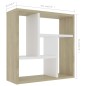 vidaXL Estantería de pared contrachapada blanco roble 45,1x16x45,1 cm vidaXL Estantería de pared contrachapada blanco roble 45,1x16x45,1 cm