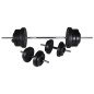 vidaXL Máquina de musculación de pared con pesas y mancuernas 60,5 kg vidaXL Máquina de musculación de pared con pesas y mancuernas 60,5 kg