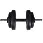 vidaXL Máquina de musculación de pared con pesas y mancuernas 60,5 kg vidaXL Máquina de musculación de pared con pesas y mancuernas 60,5 kg