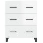 vidaXL Aparador alto madera contrachapada blanco brillo 69,5x34x180 cm vidaXL Aparador alto madera contrachapada blanco brillo 69,5x34x180 cm