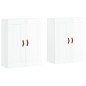vidaXL Armarios de pared 2 uds madera de ingeniería blanco brillante vidaXL Armarios de pared 2 uds madera de ingeniería blanco brillante