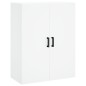 vidaXL Armarios de pared 2 unidades blanco 69,5x34x90 cm