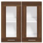 vidaXL Armario colgante madera de ingeniería marrón roble 60x31x60 cm vidaXL Armario colgante madera de ingeniería marrón roble 60x31x60 cm