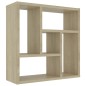 vidaXL Estantería de pared contrachapada color roble 45,1x16x45,1 cm vidaXL Estantería de pared contrachapada color roble 45,1x16x45,1 cm