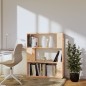 vidaXL Estantería/divisor de espacios madera maciza pino 80x25x101 cm vidaXL Estantería/divisor de espacios madera maciza pino 80x25x101 cm