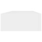 vidaXL Estante con cajón de pared MDF blanco 60x23,5x10 cm vidaXL Estante con cajón de pared MDF blanco 60x23,5x10 cm