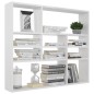 vidaXL Estantería de pared contrachapada blanco brillante 90x16x78 cm vidaXL Estantería de pared contrachapada blanco brillante 90x16x78 cm