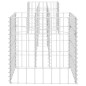 vidaXL Jardinera de gaviones forma de H alambre de acero 260x40x40 cm vidaXL Jardinera de gaviones forma de H alambre de acero 260x40x40 cm