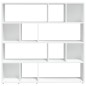vidaXL Estantería de libros/divisor de espacios blanco 105x24x102 cm vidaXL Estantería de libros/divisor de espacios blanco 105x24x102 cm