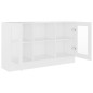 vidaXL Vitrina de madera ingeniería blanca 120x30,5x70 cm vidaXL Vitrina de madera ingeniería blanca 120x30,5x70 cm