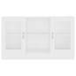 vidaXL Vitrina de madera ingeniería blanca 120x30,5x70 cm vidaXL Vitrina de madera ingeniería blanca 120x30,5x70 cm