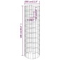 vidaXL Arriate gaviones circular 4 piezas Ø30x50/100/150/200 cm vidaXL Arriate gaviones circular 4 piezas Ø30x50/100/150/200 cm