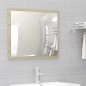 vidaXL Set de muebles de baño 2 pzas madera contrachapada roble sonoma vidaXL Set de muebles de baño 2 pzas madera contrachapada roble sonoma