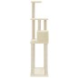 vidaXL Rascador para gatos con postes de sisal crema 147 cm vidaXL Rascador para gatos con postes de sisal crema 147 cm