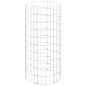 vidaXL Poste circular de gaviones acero galvanizado Ø50x100 cm vidaXL Poste circular de gaviones acero galvanizado Ø50x100 cm