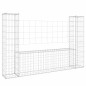 vidaXL Cesta de gaviones forma de U 2 postes de hierro 140x20x100 cm vidaXL Cesta de gaviones forma de U 2 postes de hierro 140x20x100 cm
