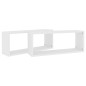 vidaXL Estante cubo de pared 2 uds madera ingeniería blanco 60x15x23cm vidaXL Estante cubo de pared 2 uds madera ingeniería blanco 60x15x23cm