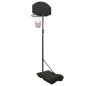 vidaXL Canasta de baloncesto polietileno negro 216-250 cm vidaXL Canasta de baloncesto polietileno negro 216-250 cm