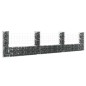 vidaXL Cesta de gaviones forma de U 4 postes de hierro 380x20x100 cm vidaXL Cesta de gaviones forma de U 4 postes de hierro 380x20x100 cm