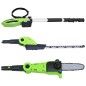 vidaXL Podadora y sierra 2 en 1 batería 20 V 1500 mAh Li-ion vidaXL Podadora y sierra 2 en 1 batería 20 V 1500 mAh Li-ion