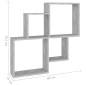 vidaXL Estante cubo de pared contrachapado gris hormigón 80x15x78,5 cm vidaXL Estante cubo de pared contrachapado gris hormigón 80x15x78,5 cm