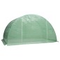 vidaXL Invernadero 8 m² 2x4x2 m vidaXL Invernadero 8 m² 2x4x2 m