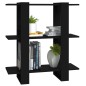 vidaXL Estantería/divisor de espacios negro 80x30x87 cm vidaXL Estantería/divisor de espacios negro 80x30x87 cm