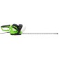 vidaXL Cortasetos eléctrico 61 cm 750 W vidaXL Cortasetos eléctrico 61 cm 750 W