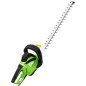 vidaXL Cortasetos eléctrico 61 cm 750 W vidaXL Cortasetos eléctrico 61 cm 750 W