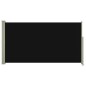 vidaXL Toldo lateral retráctil de jardín negro160x300 cm vidaXL Toldo lateral retráctil de jardín negro160x300 cm