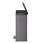 Curver Papelera doble de pedal Deco gris frío 26L+26L Curver Papelera doble de pedal Deco gris frío 26L+26L
