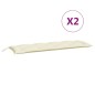 vidaXL Cojines de banco de jardín 2 uds blanco crema 150x50x7 cm vidaXL Cojines de banco de jardín 2 uds blanco crema 150x50x7 cm
