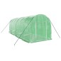 vidaXL Invernadero con estructura de acero verde 12 m² 6x2x2 m vidaXL Invernadero con estructura de acero verde 12 m² 6x2x2 m