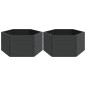 vidaXL Jardineras 2 uds PP gris antracita vidaXL Jardineras 2 uds PP gris antracita