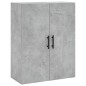 vidaXL Aparador alto madera contrachapada gris hormigón 69,5x34x180 cm vidaXL Aparador alto madera contrachapada gris hormigón 69,5x34x180 cm