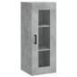 vidaXL Aparador de madera contrachapada gris hormigón 34,5x34x180 cm vidaXL Aparador de madera contrachapada gris hormigón 34,5x34x180 cm