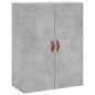 vidaXL Aparador alto madera contrachapada gris hormigón 69,5x34x180 cm vidaXL Aparador alto madera contrachapada gris hormigón 69,5x34x180 cm