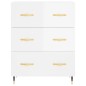 vidaXL Aparador alto madera contrachapada blanco brillo 69,5x34x180 cm vidaXL Aparador alto madera contrachapada blanco brillo 69,5x34x180 cm